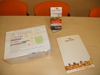 monetki 2012