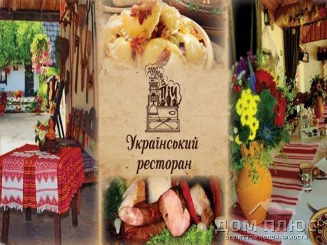 ID-код 1218586 - Продажа Коммерческая в Лесники, Киево-Святошинский ID-код 1218586 - Продажа Коммерческая в Лесники, Киево-Святошинский