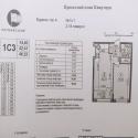 ID-код 2226508 - Продажа Квартира в Киеве, Подольский, Правды просп, 45а