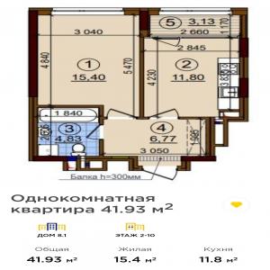 ID-код 2264965 - Продажа Квартира в Киеве, Подольский, Правды просп, 45